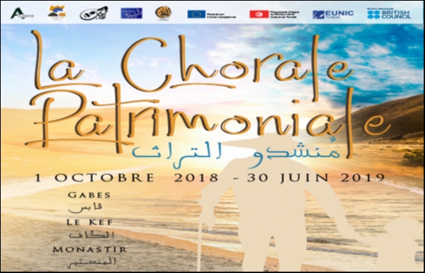 Chorale Patrimoniale